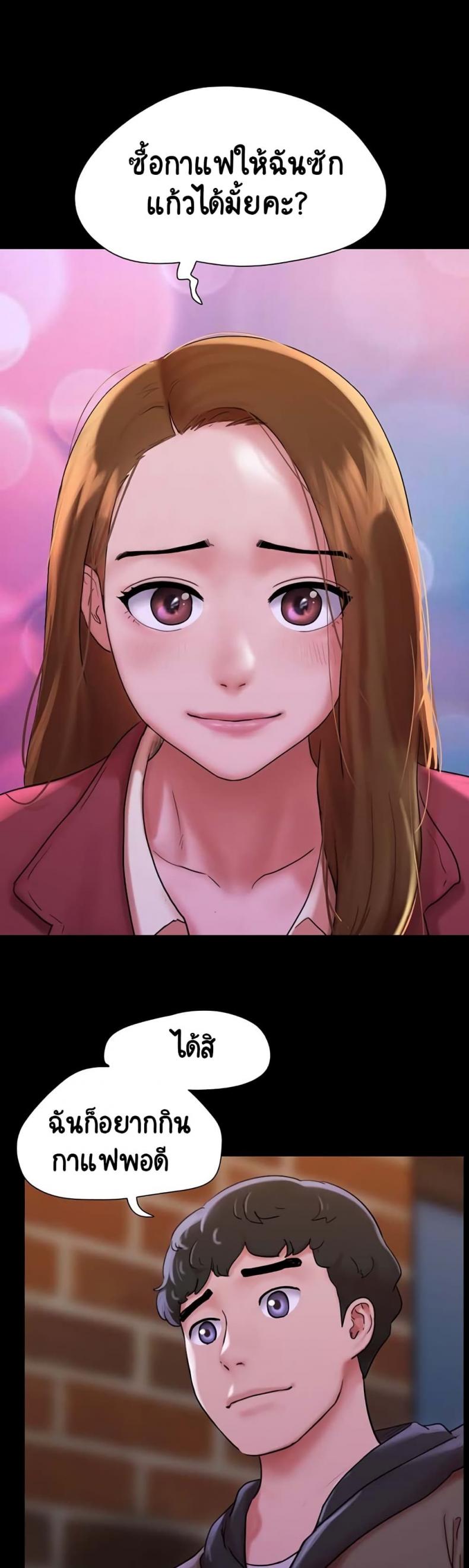 page-24