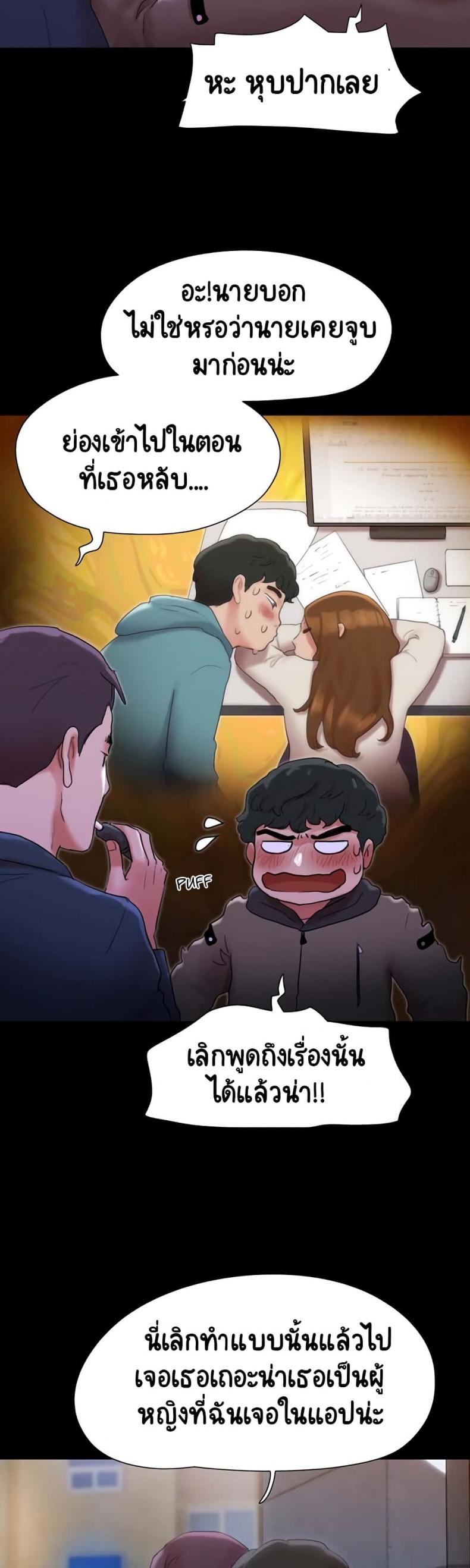 page-18