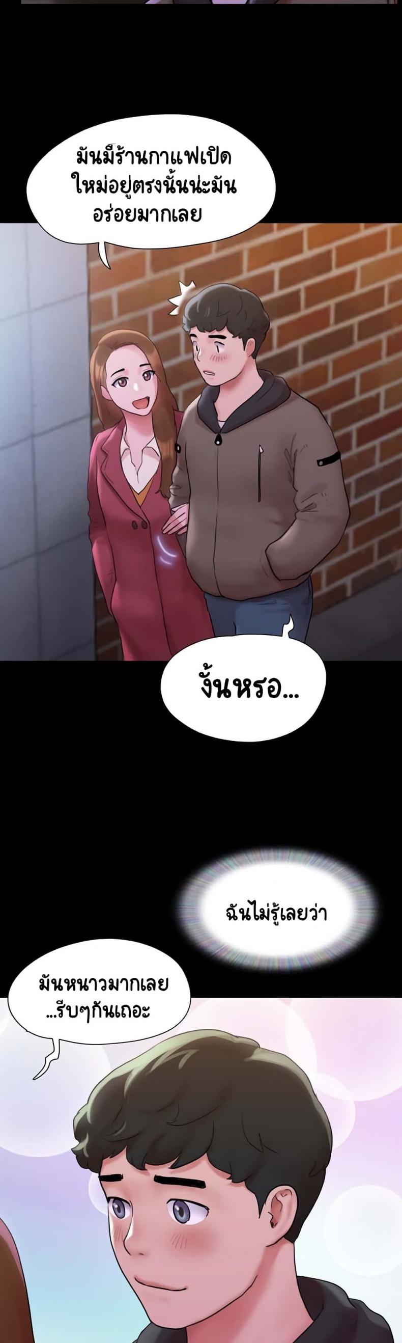 page-25