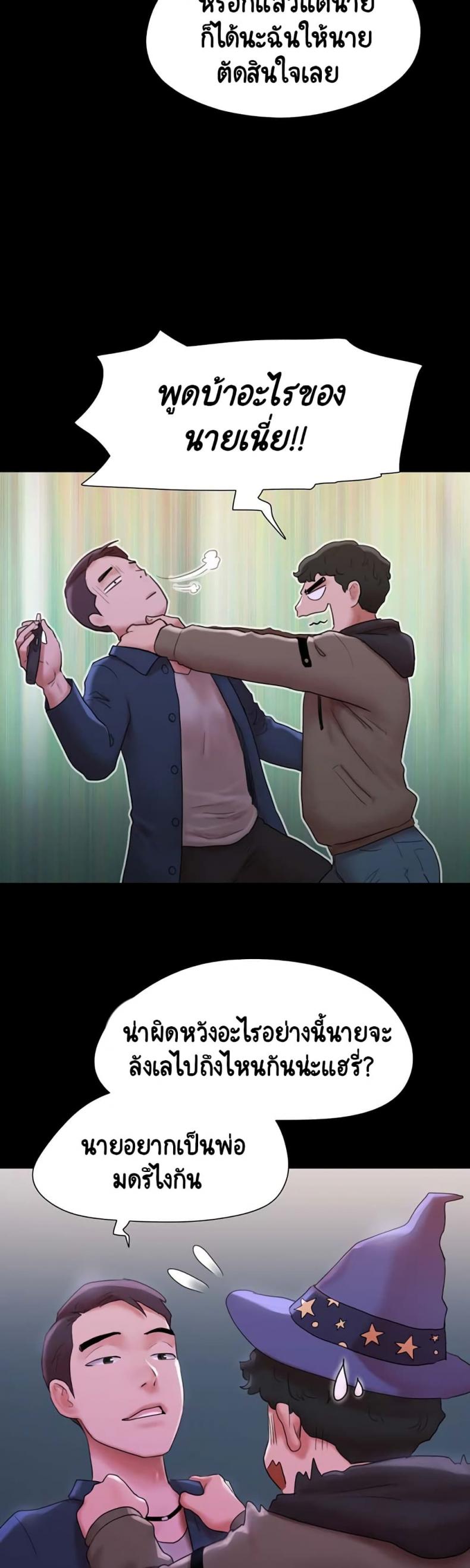 page-17
