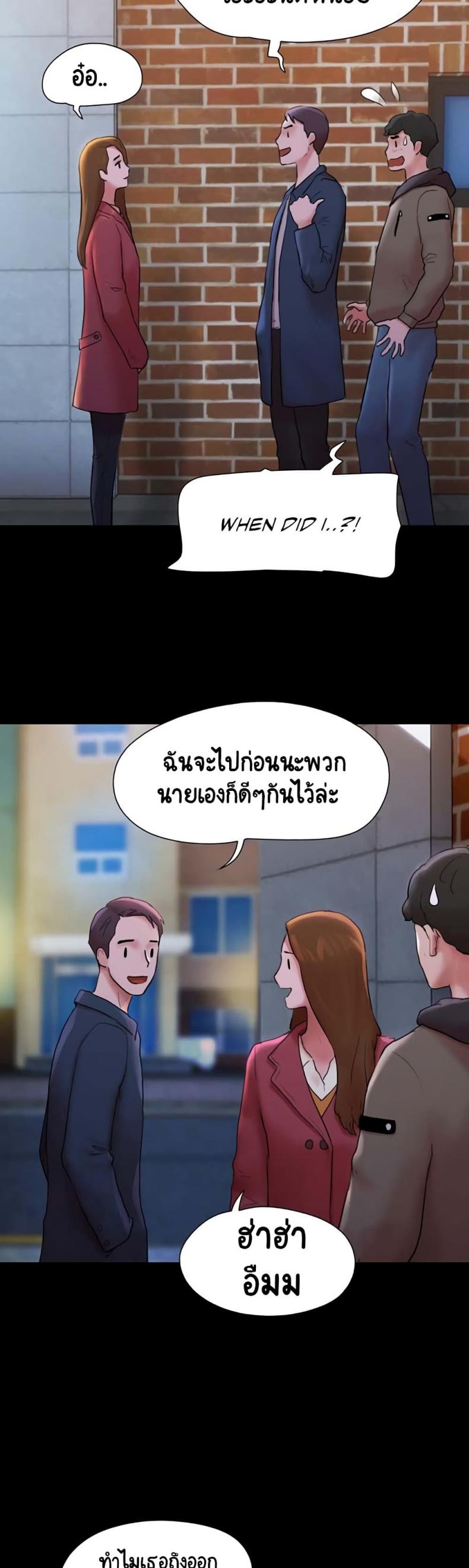 page-22