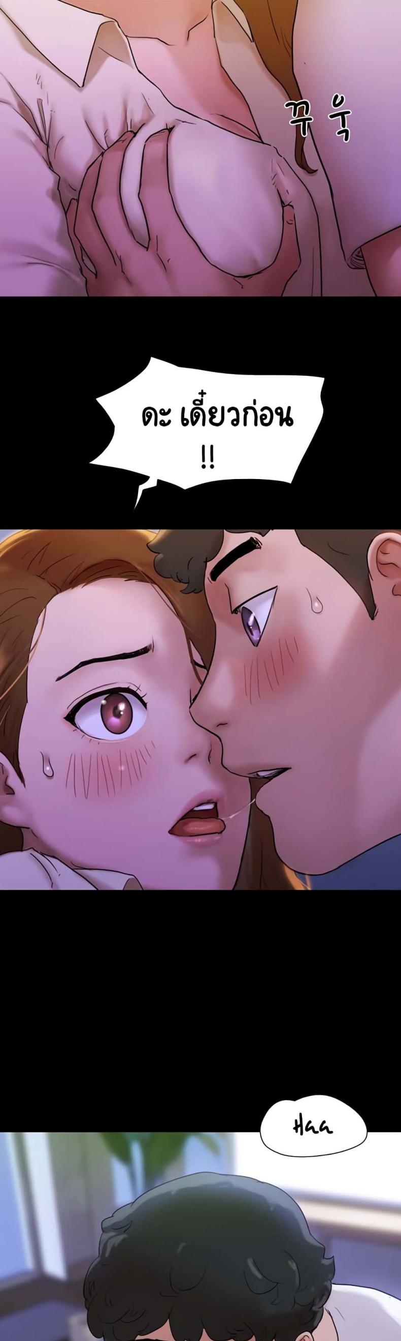 page-32