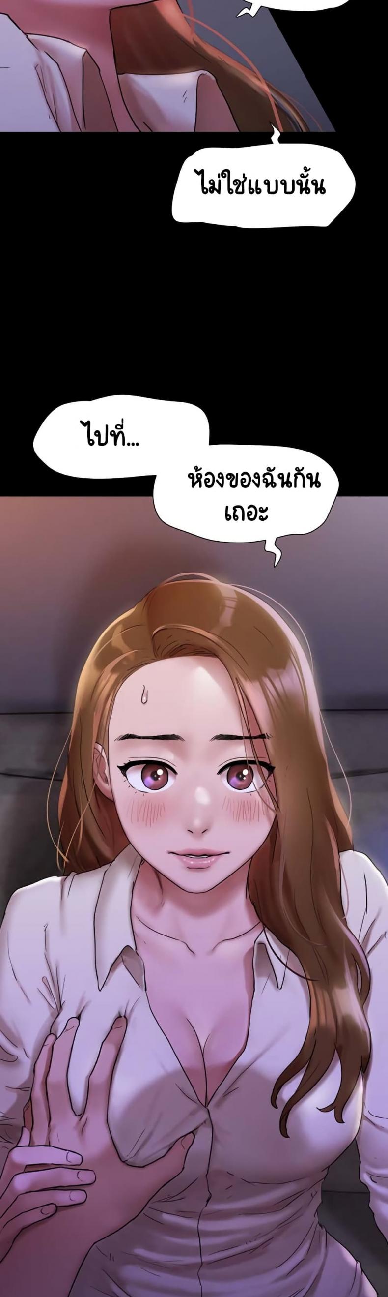 page-34