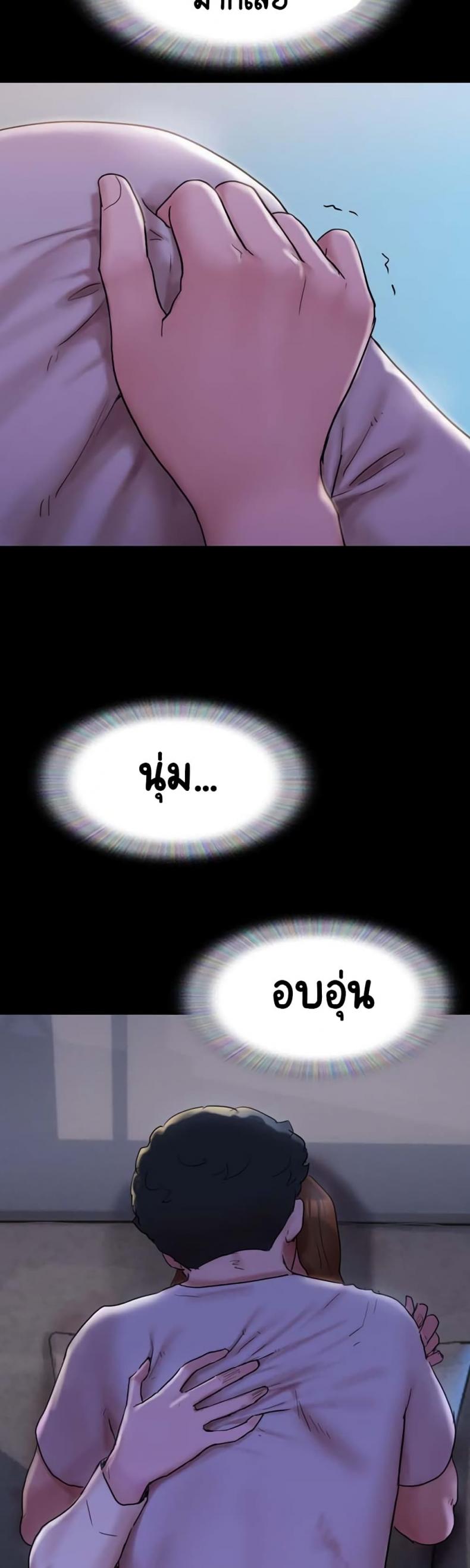 page-30