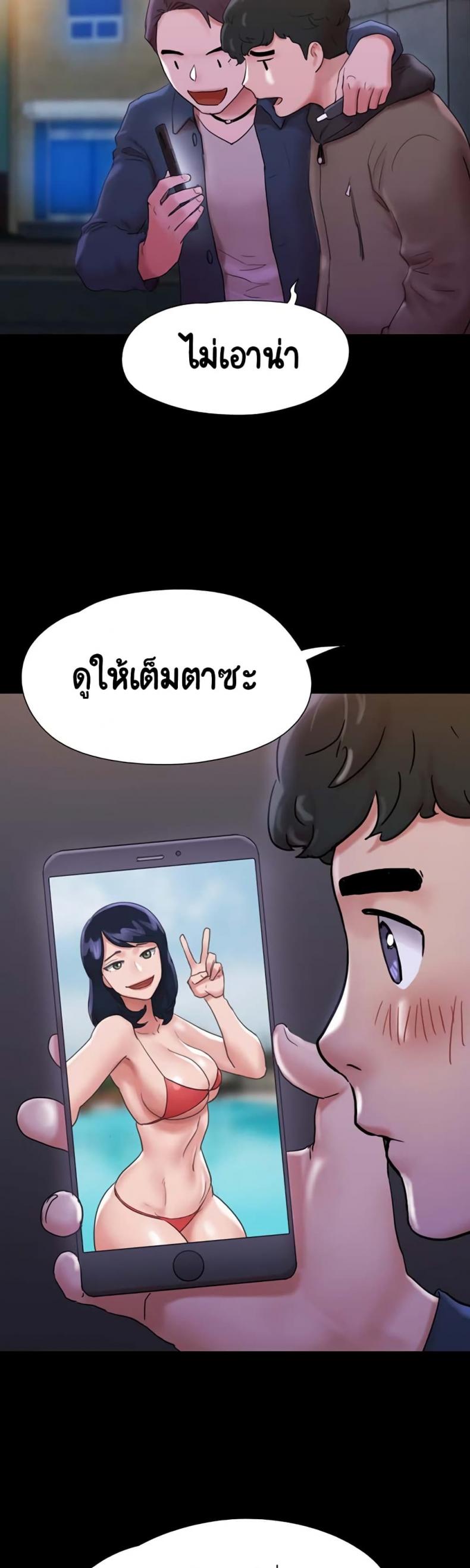 page-19