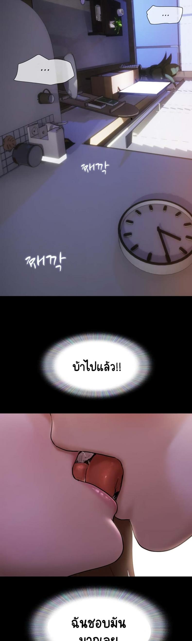 page-29