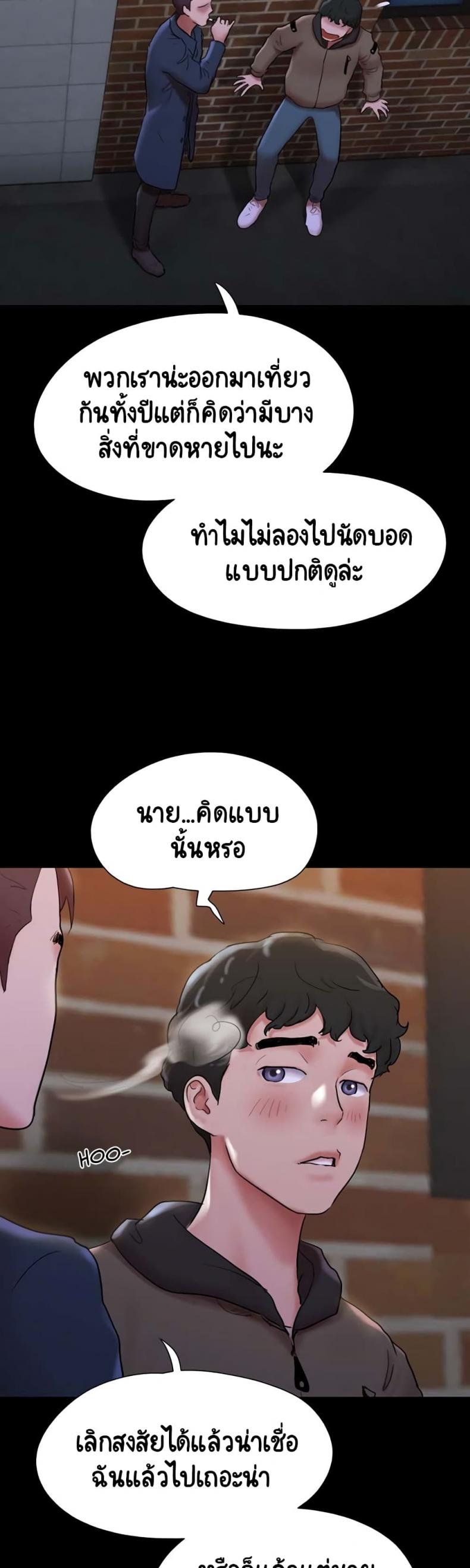 page-16