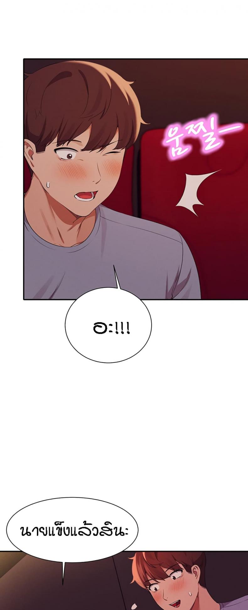 page-36