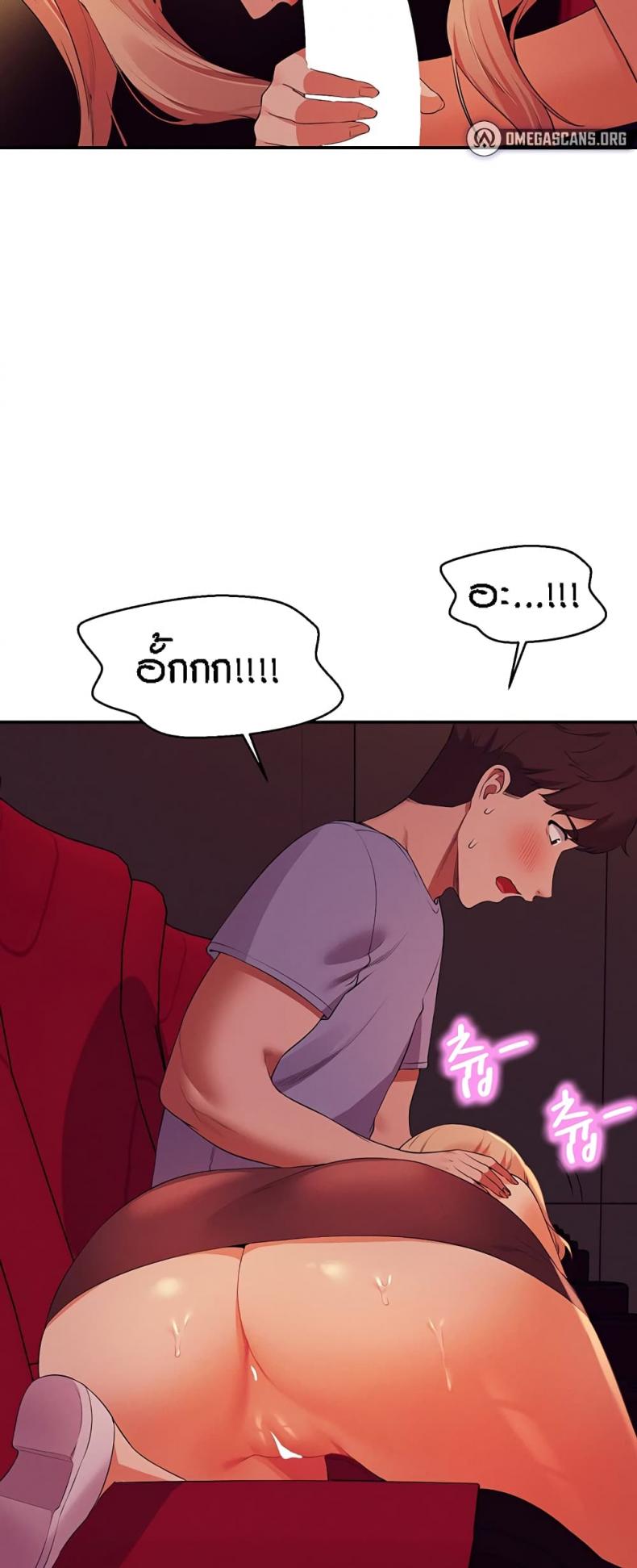 page-46