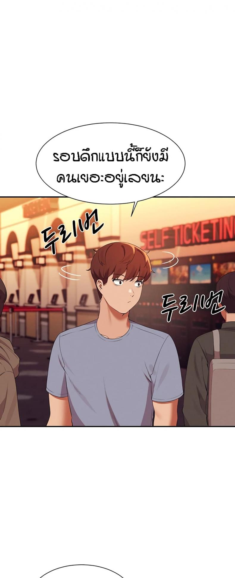 page-19