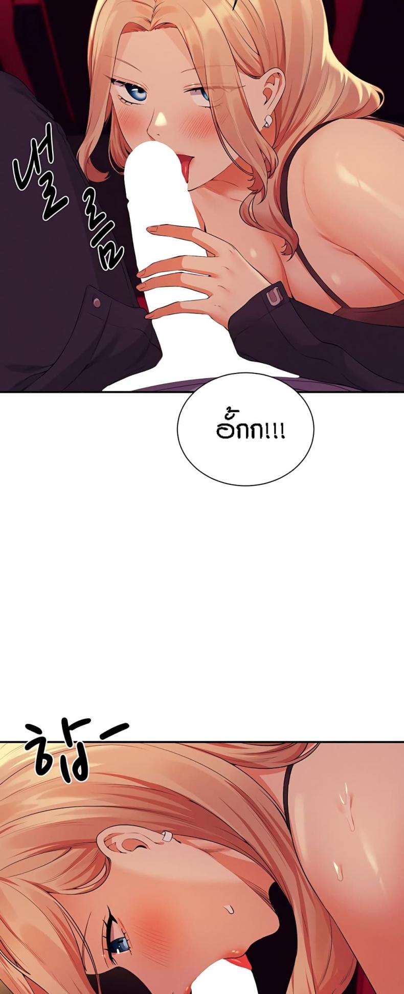 page-45