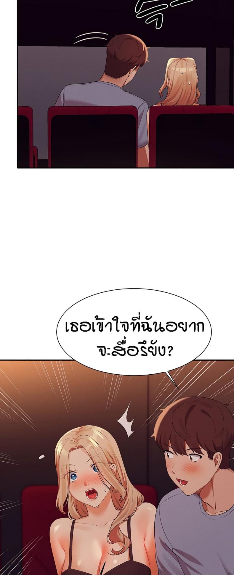 page-34