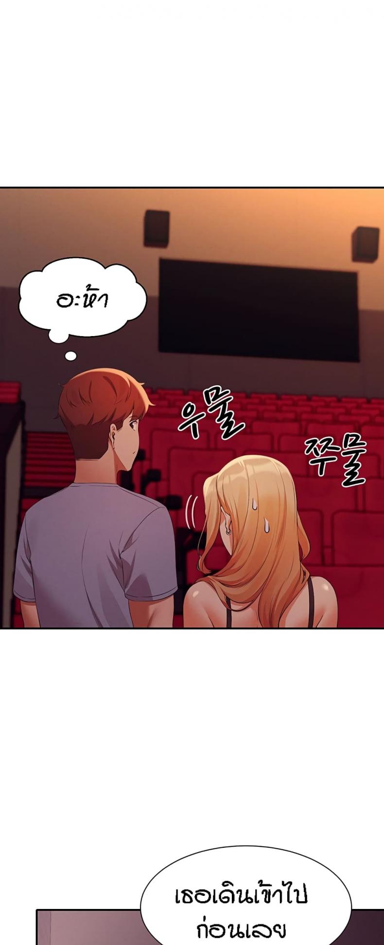 page-24