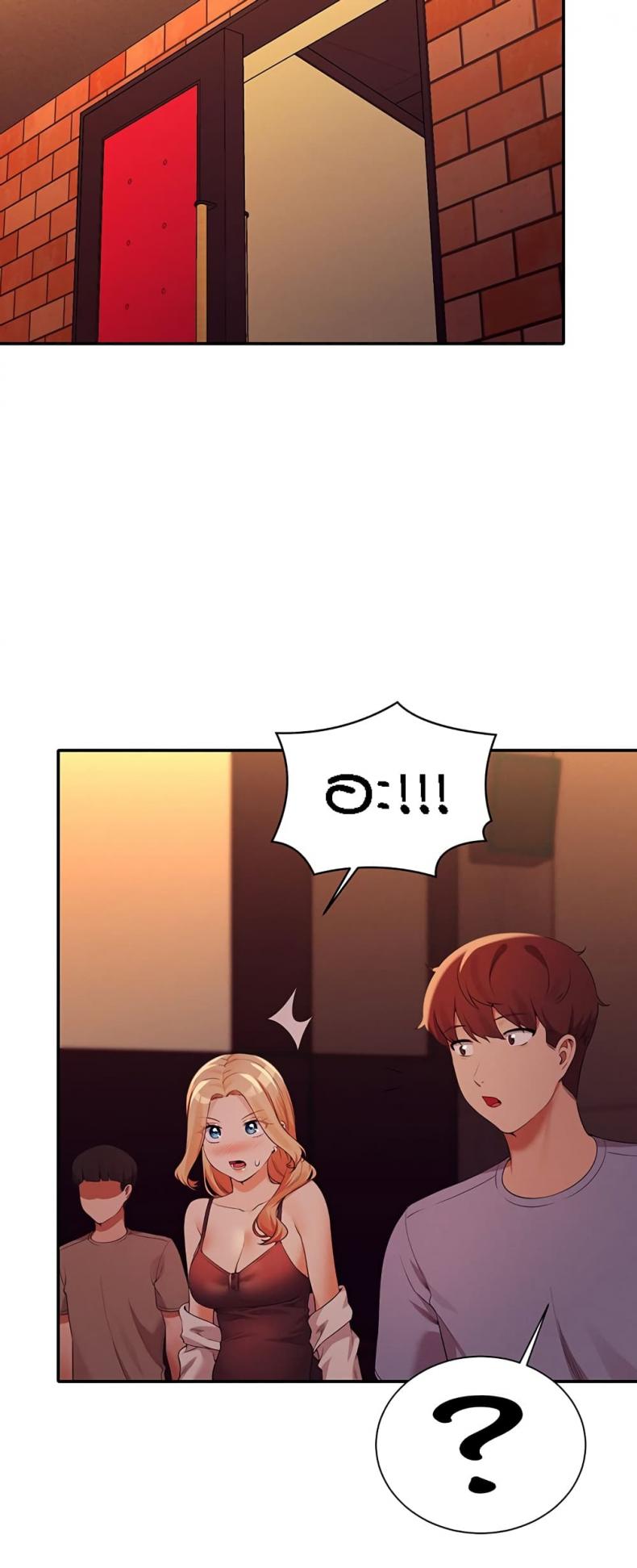 page-23