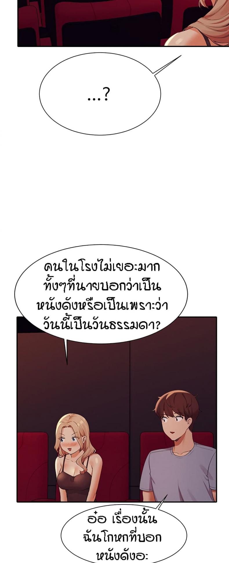 page-32