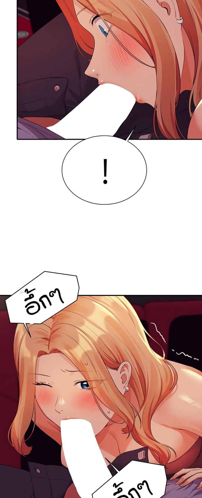 page-50