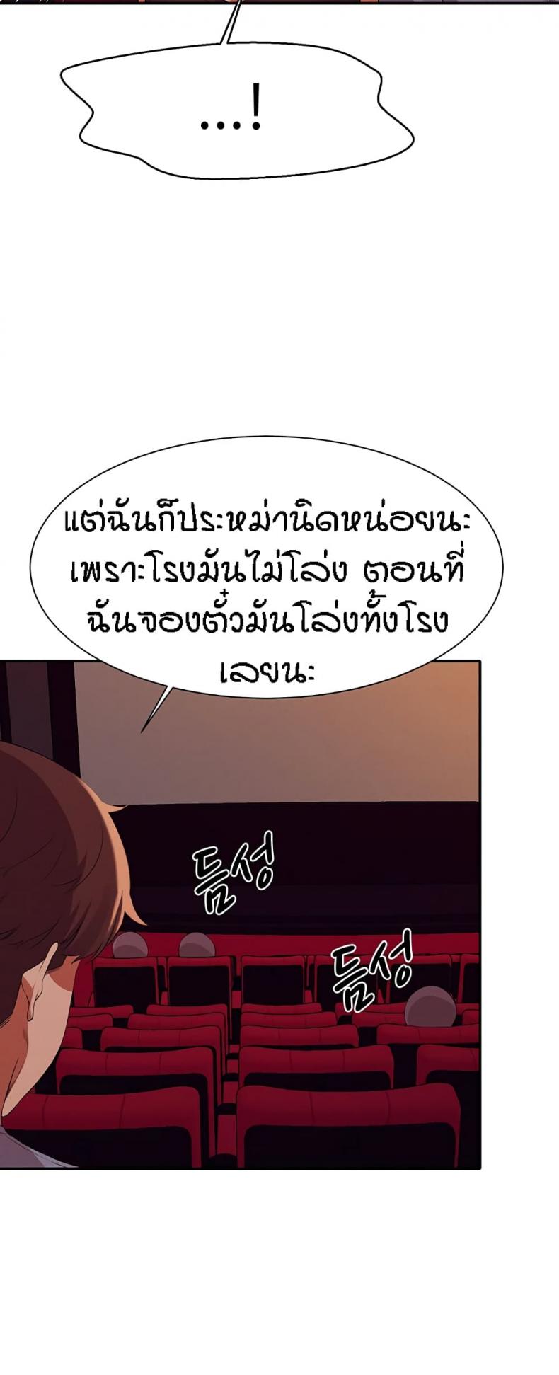 page-35