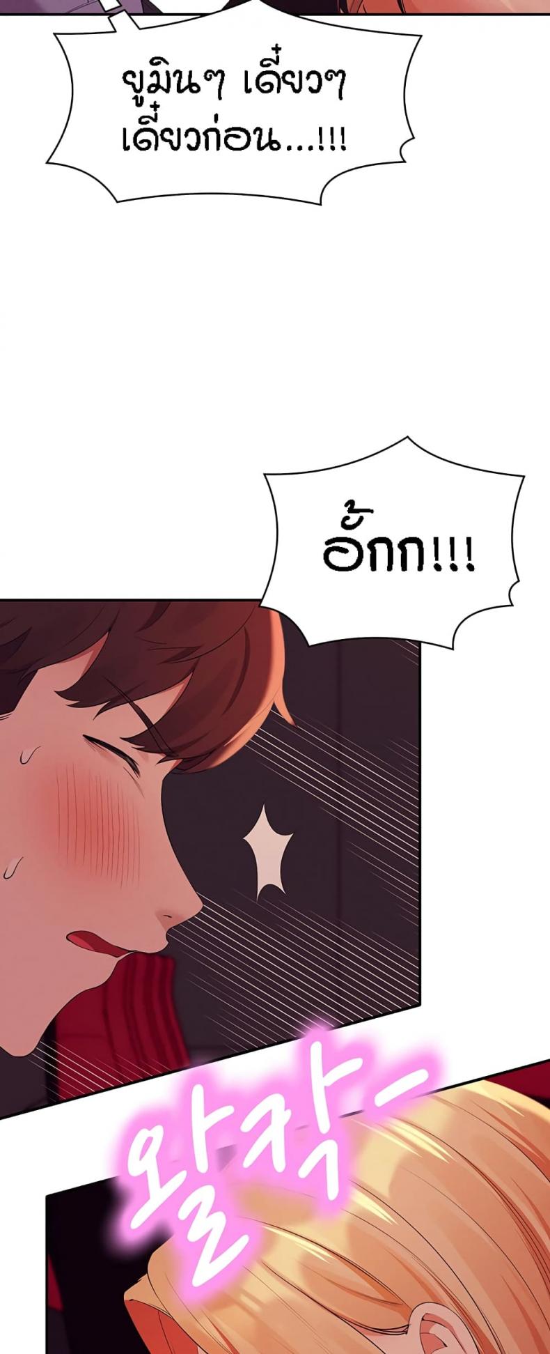 page-49