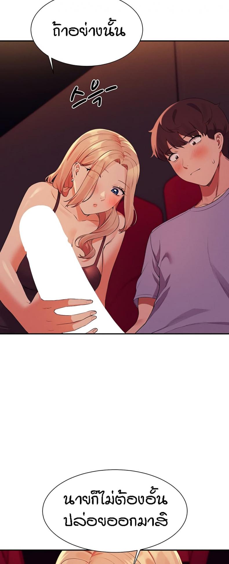 page-44