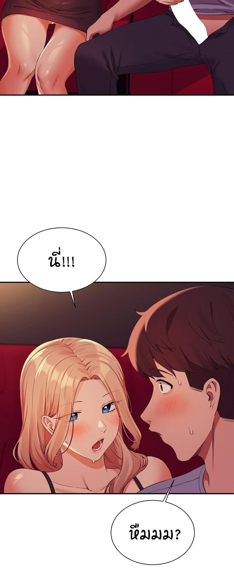 page-42