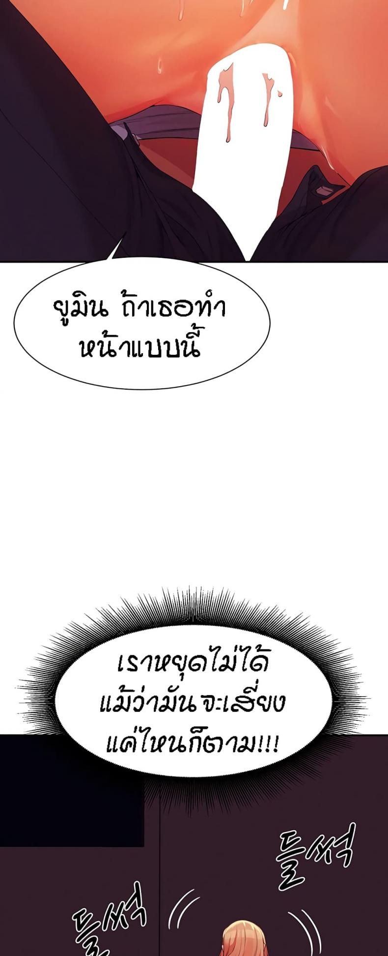 page-59