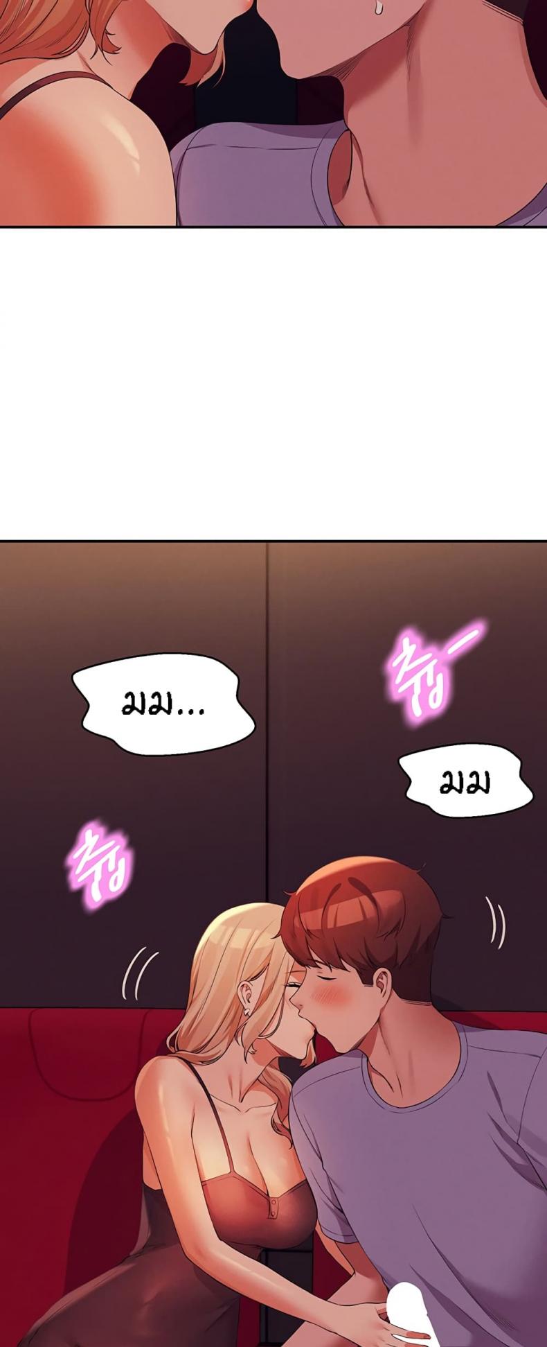 page-41