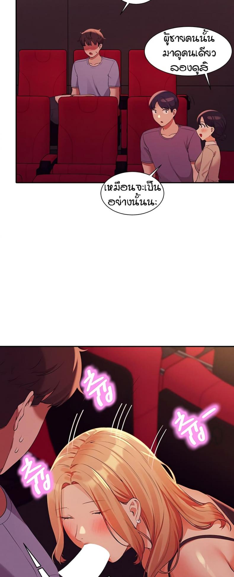 page-48