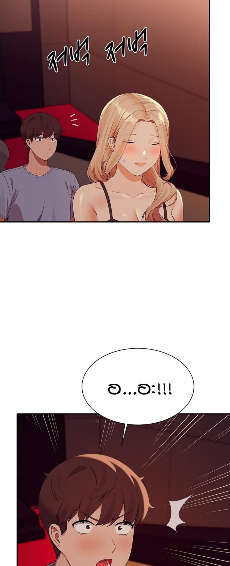 page-26