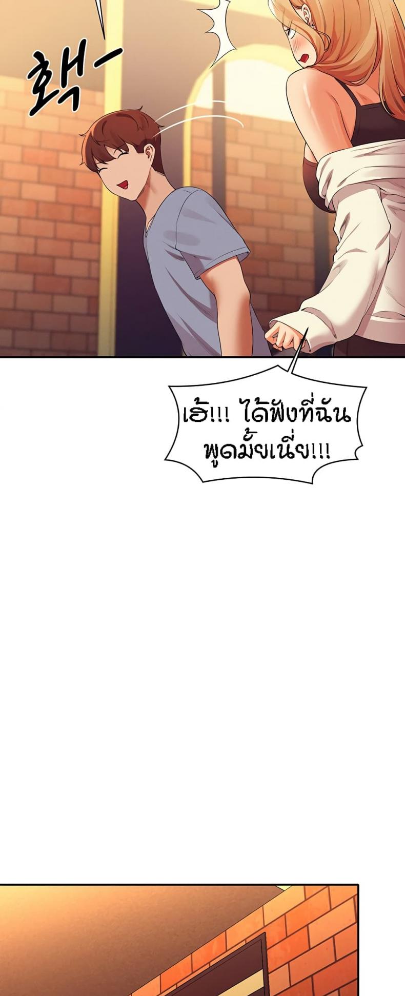 page-22