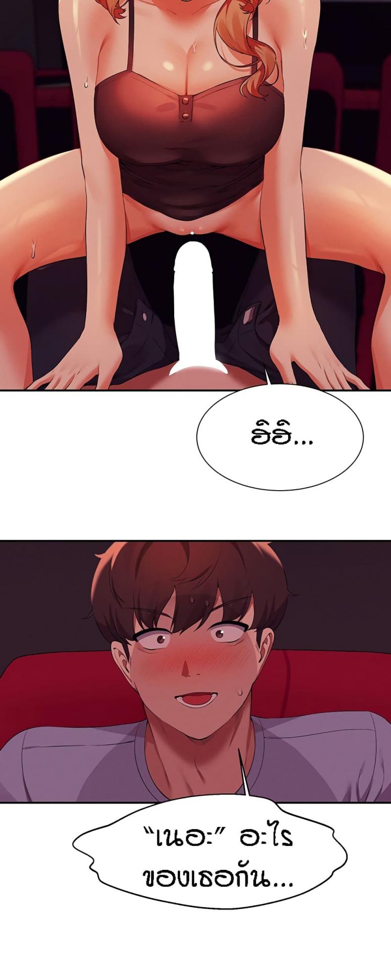 page-56