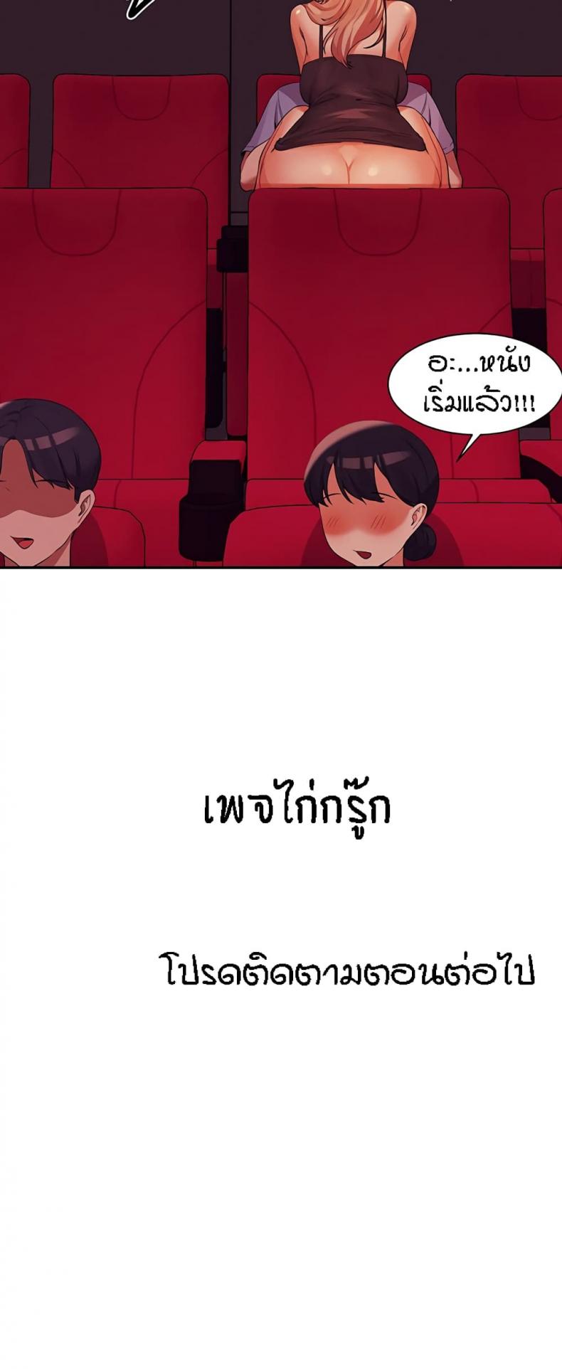 page-60