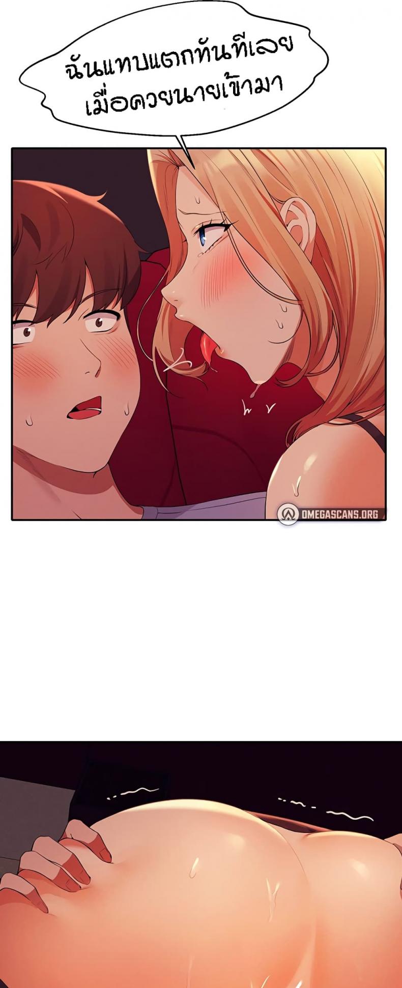 page-58