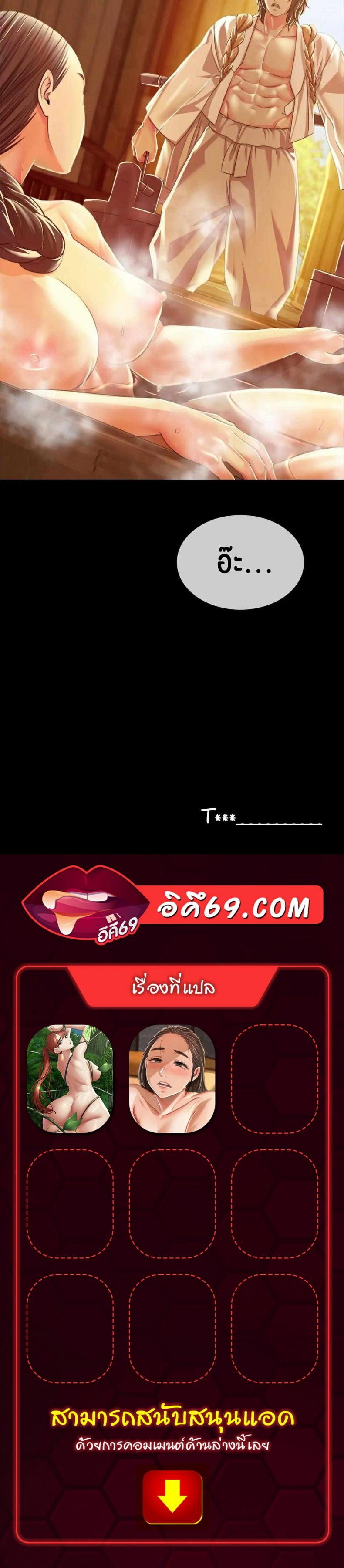 page-34