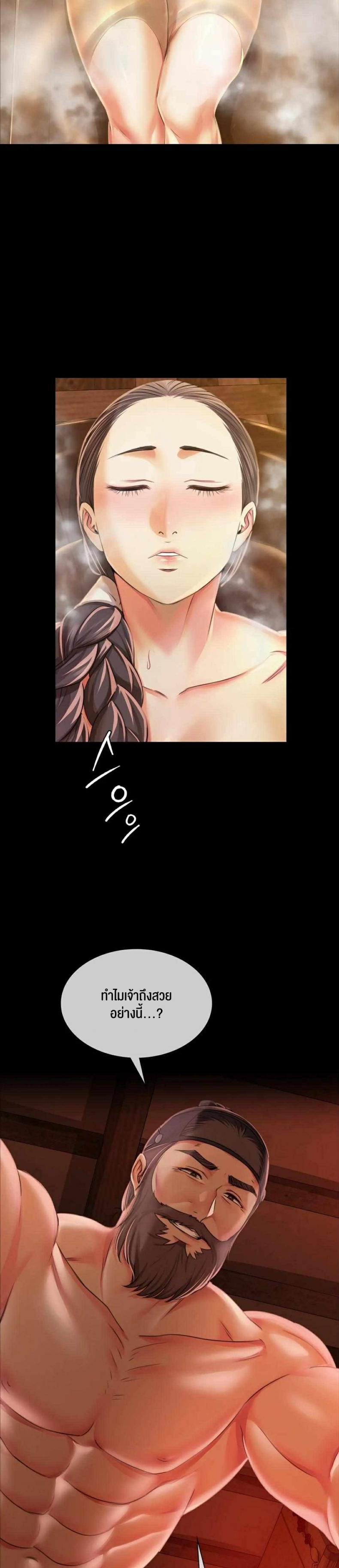page-31