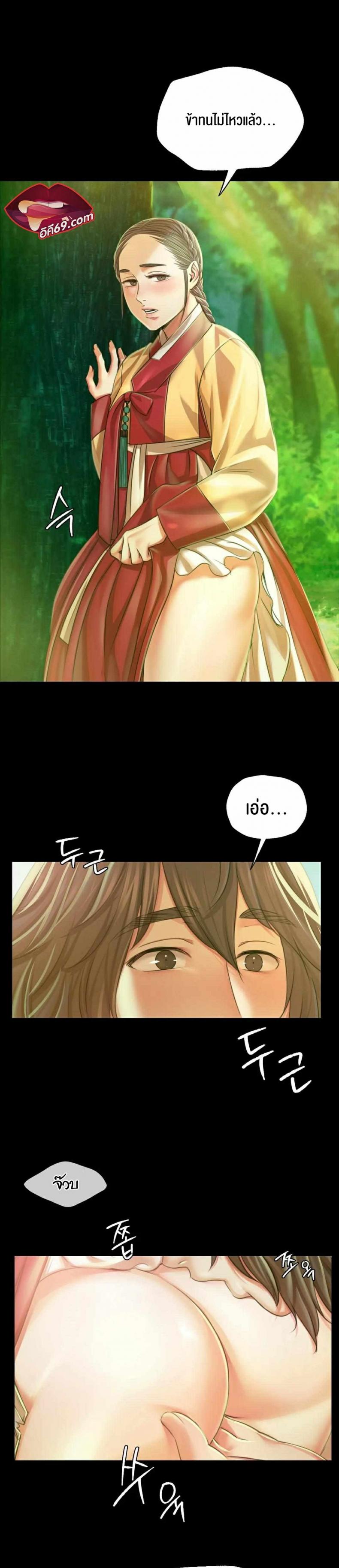 page-22