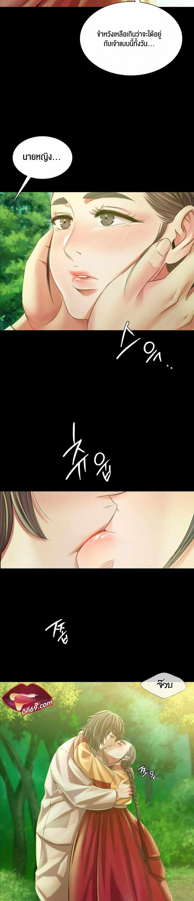 page-20