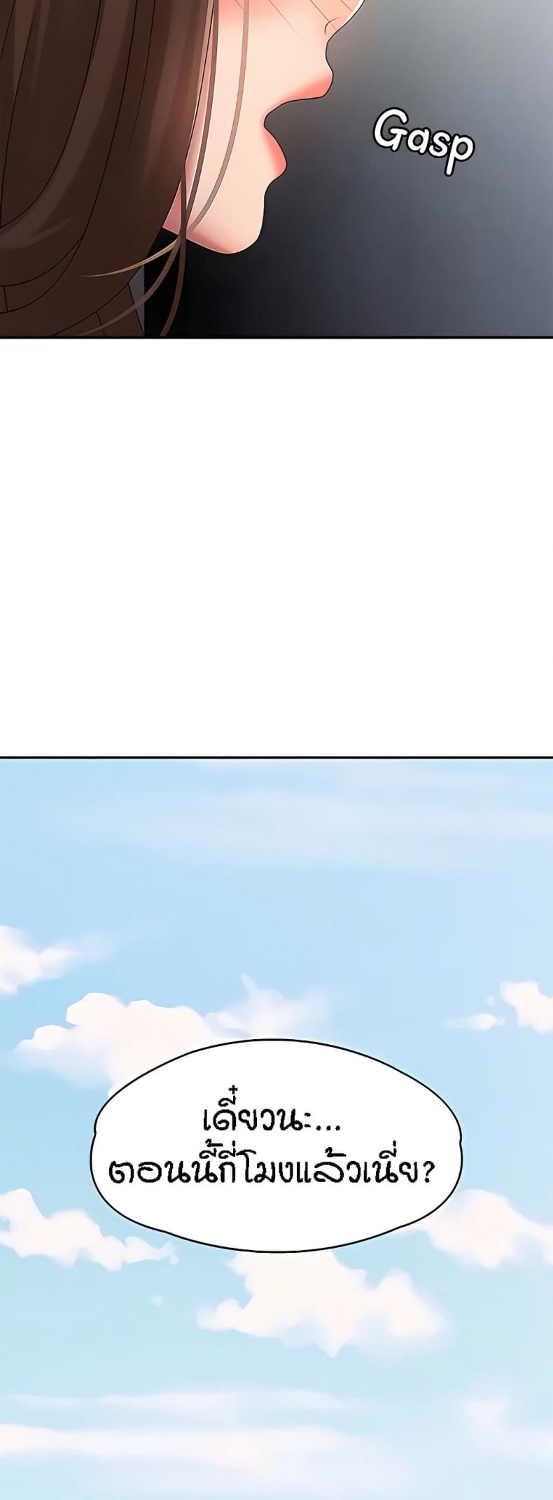 page-49