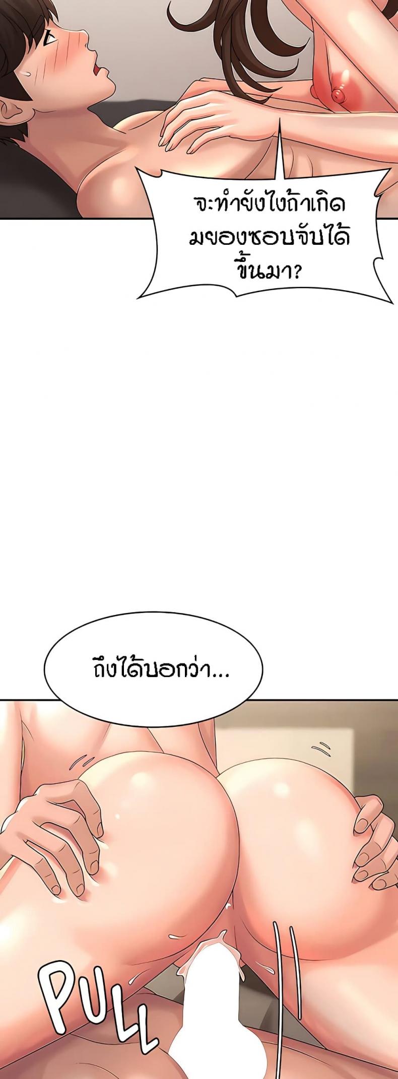 page-21