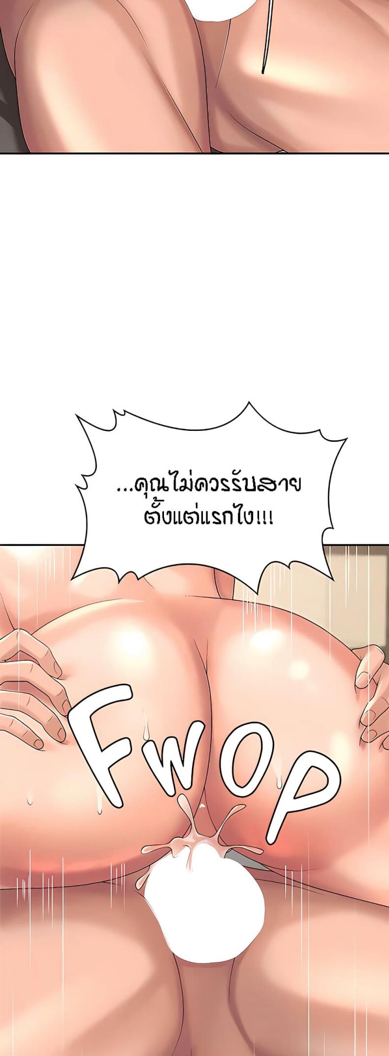 page-22