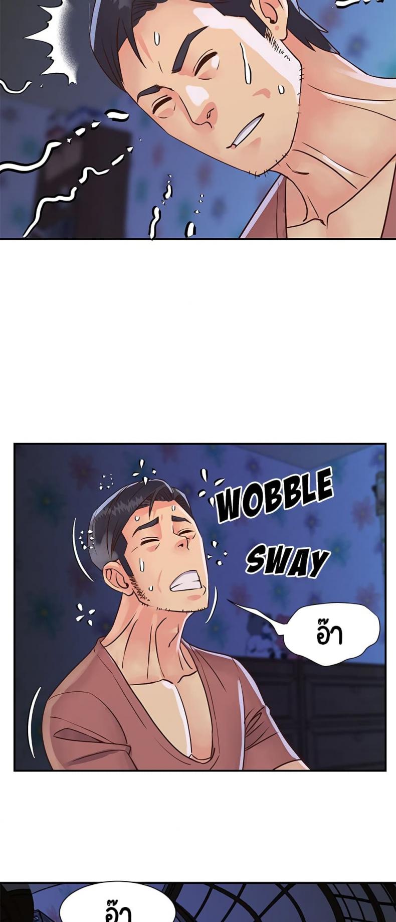 page-12