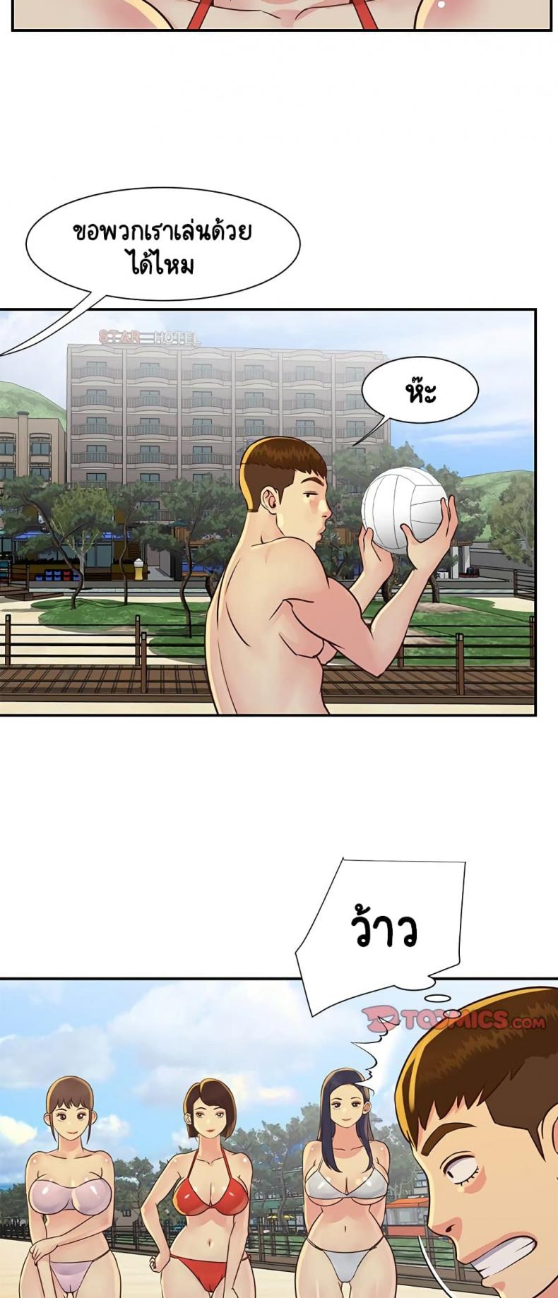 page-27