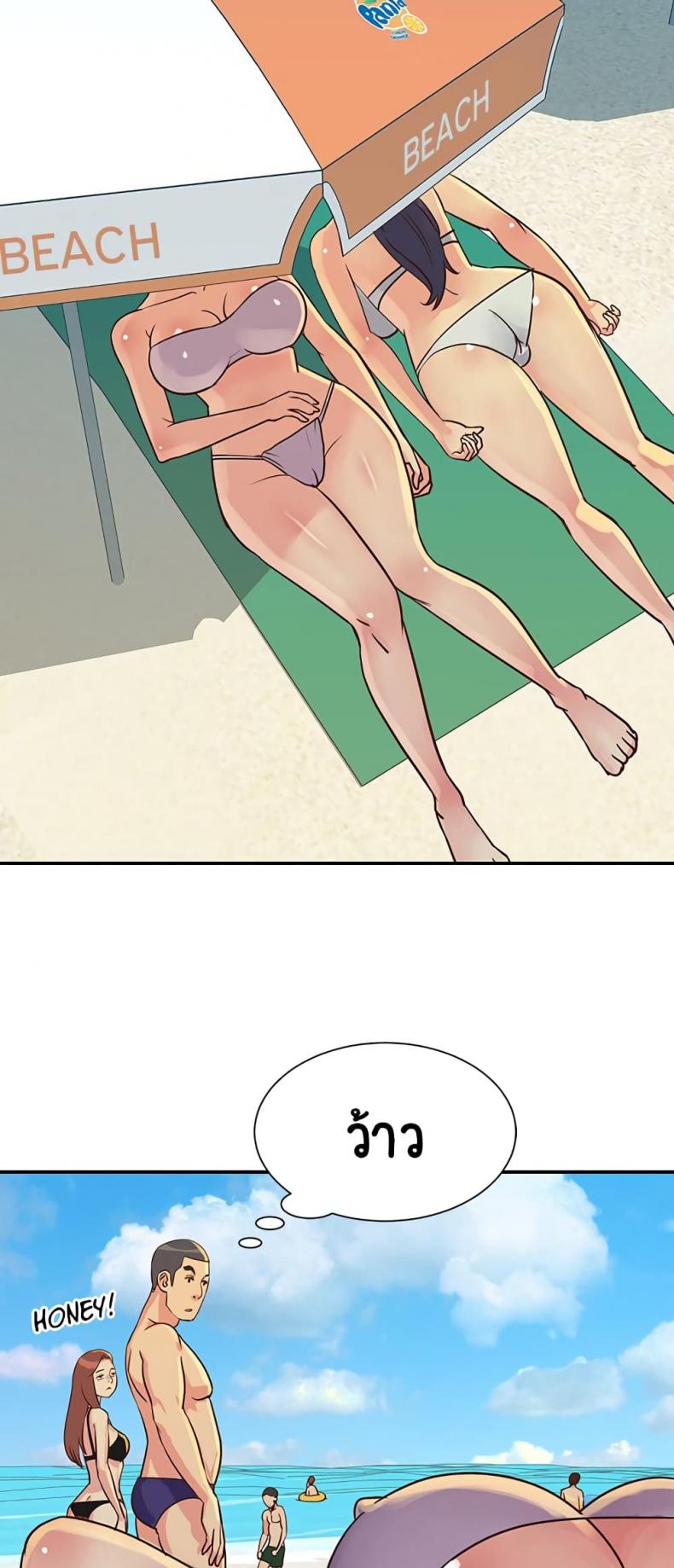 page-20