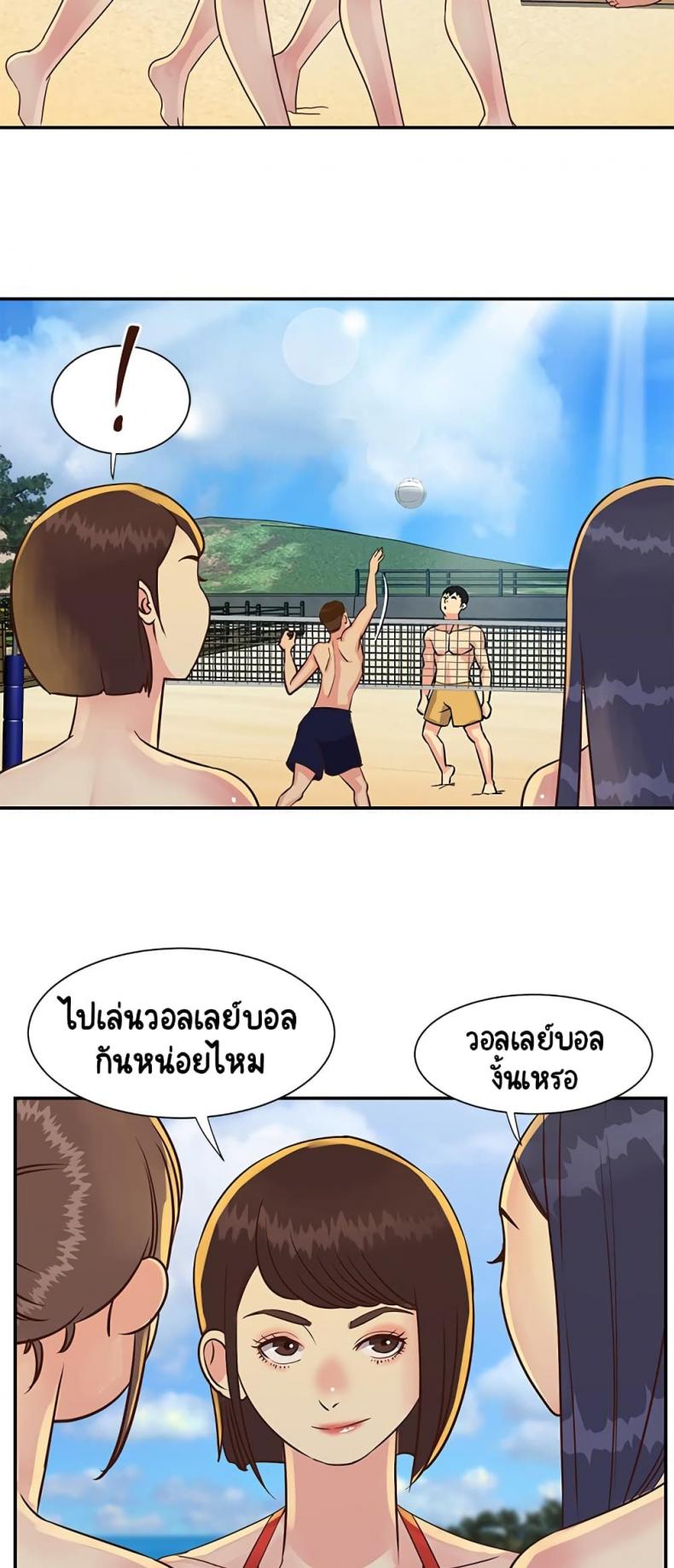 page-26