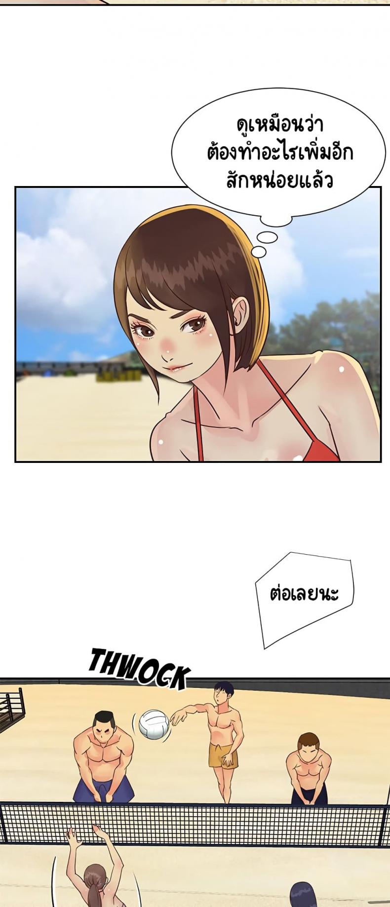 page-33