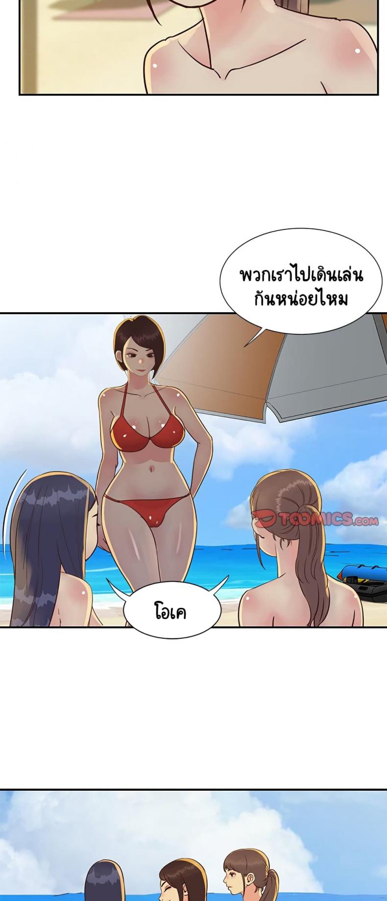 page-24