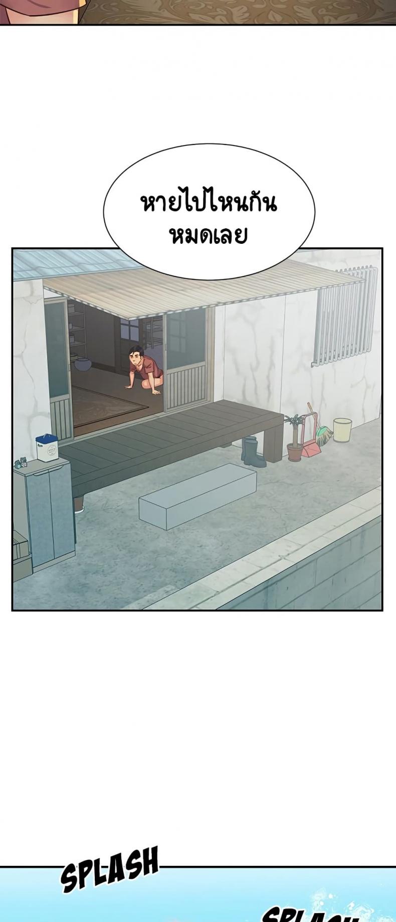 page-18