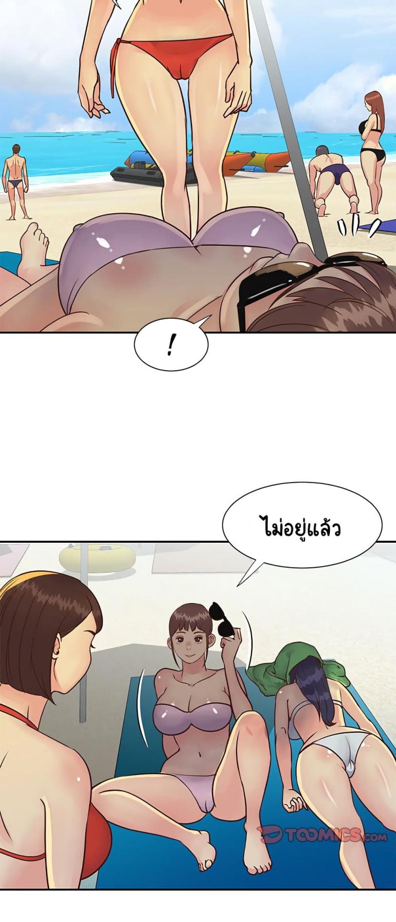 page-22