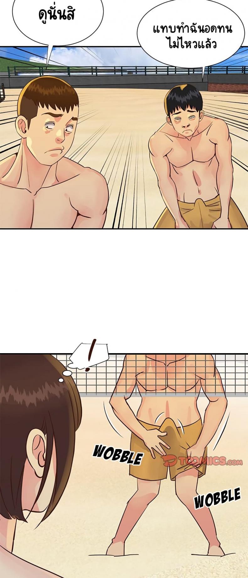 page-32