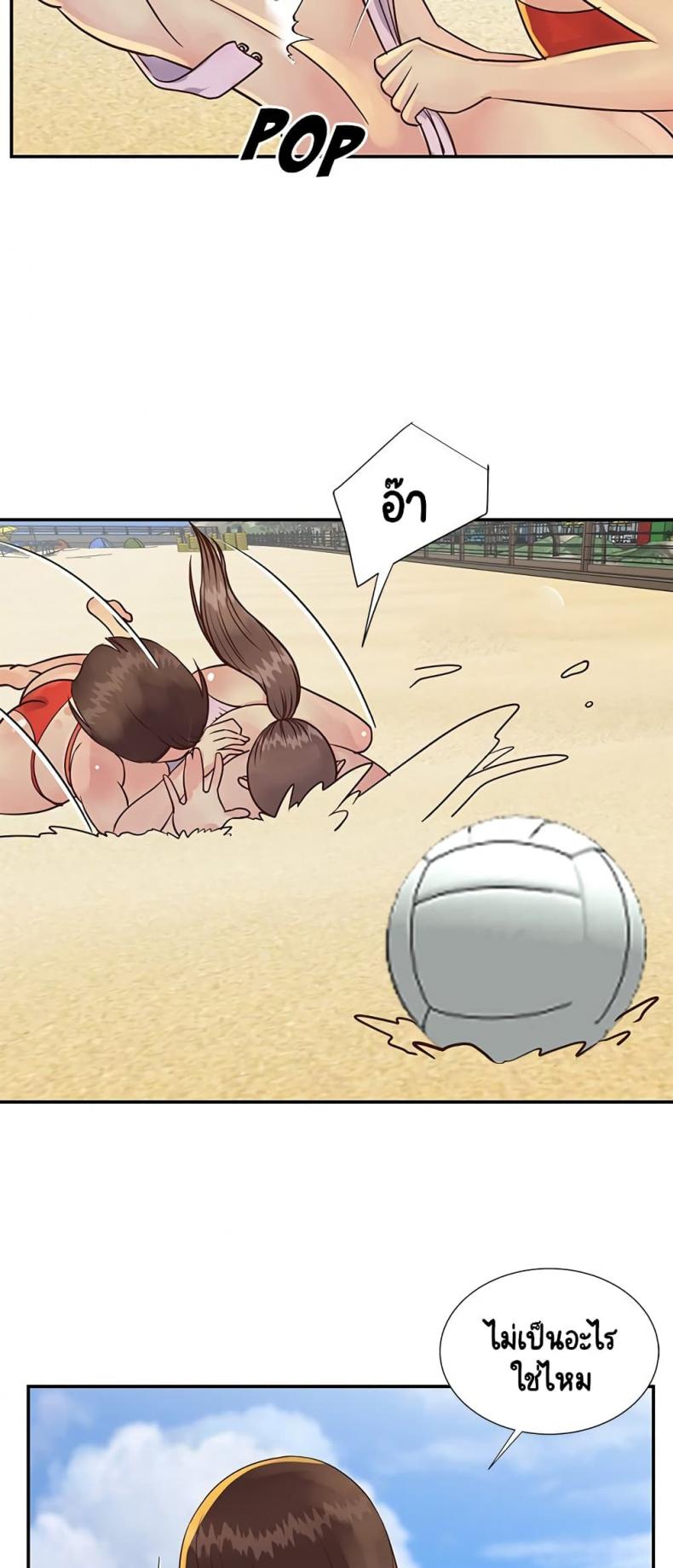 page-37