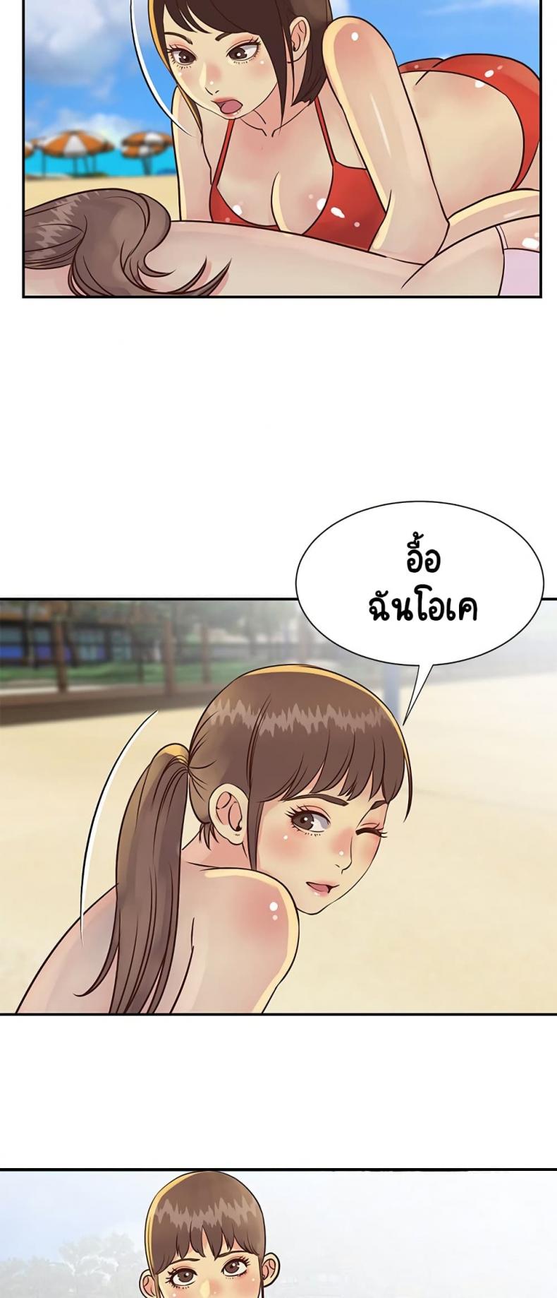page-38